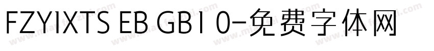 FZYIXTS EB GB1 0字体转换